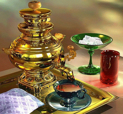 Herbata samowar